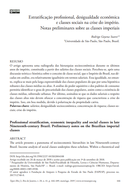 Estratificação profissional, desigualdade econômica e classes sociais na crise do império. Notas preliminares sobre as classes imperiais