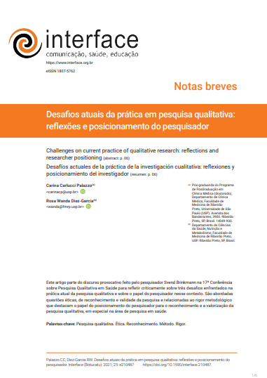 Desafios atuais da prática em pesquisa qualitativa: reflexões e posicionamento do pesquisador