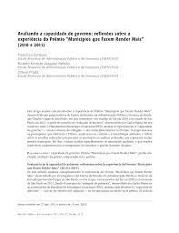 Avaliando a capacidade de governo: reflexões sobre a experiência do prêmio &quot;Municípios que Fazem Render Mais&quot; (2010 e 2011)