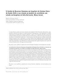 A gestão de recursos humanos em hospitais do Sistema Único de Saúde (SUS) e sua relação ao modelo de assistência: um estudo em hospitais de Belo Horizonte, Minas Gerais