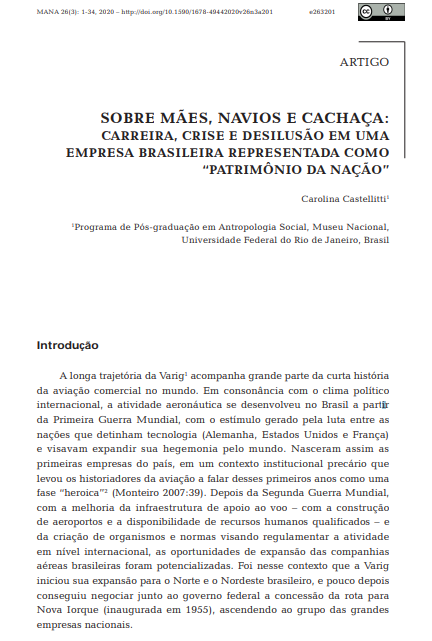 Sobre mães, navios e cachaça: Carreira, crise e desilusão numa empresa brasileira representada como “patrimônio da nação”