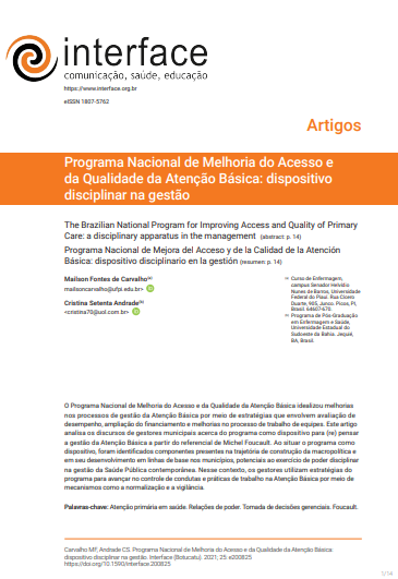 Programa Nacional de Melhoria do Acesso e da Qualidade da Atenção Básica: dispositivo disciplinar na gestão