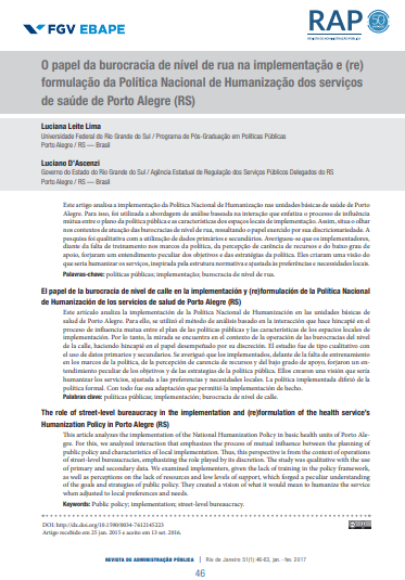 O papel da burocracia de nível de rua na implementação e (re)formulação da Política Nacional de Humanização dos serviços de saúde de Porto Alegre (RS)