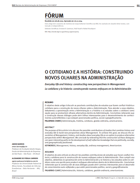 O COTIDIANO E A HISTÓRIA: CONSTRUINDO NOVOS OLHARES NA ADMINISTRAÇÃO