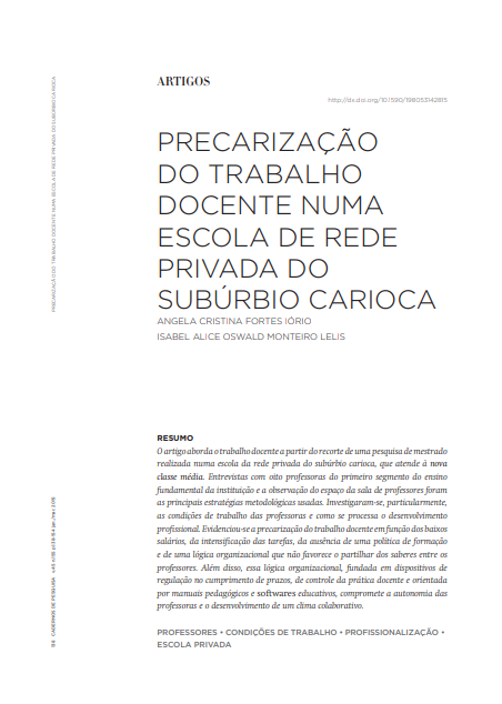 Precarização do trabalho docente numa escola de rede privada do subúrbio carioca