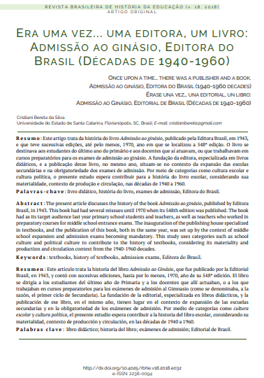 Era uma vez... uma editora, um livro:Admissão ao ginásio, Editora do Brasil (Décadas de 1940-1960)