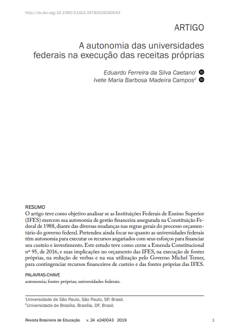 A autonomia das universidades federais na execução das receitas próprias