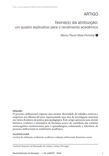 Teoria(s) da atribuição: um quadro explicativo para o rendimento acadêmico