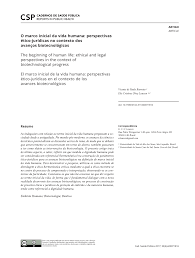 O marco inicial da vida humana: perspectivas ético-jurídicas no contexto dos avanços biotecnológicos