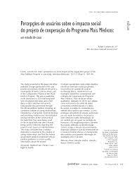 Percepções de usuários sobre o impacto social do projeto de cooperação do Programa Mais Médicos: um estudo de caso