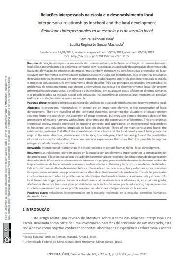 Relações interpessoais na escola e o desenvolvimento local