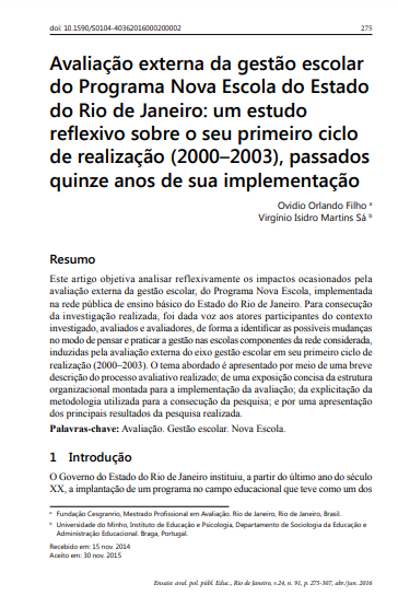 Avaliação externa da gestão escolar do Programa Nova Escola do Estado do Rio de Janeiro: um estudo reflexivo sobre o seu primeiro ciclo de realização (2000–2003), passados ​​quinze anos de sua implementação