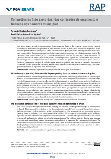 Competências (não exercidas) das comissões de orçamento e finanças nas câmaras municipais