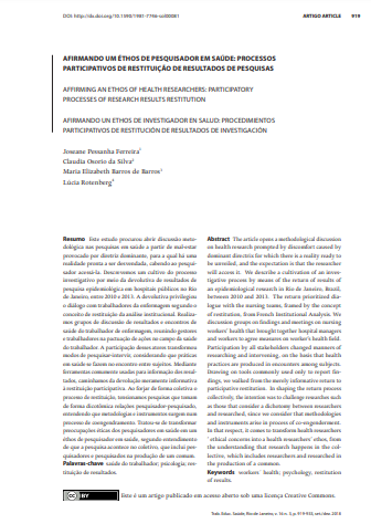 AFIRMANDO UM ÉTHOS DE PESQUISADOR EM SAÚDE: PROCESSOS PARTICIPATIVOS DE RESTITUIÇÃO DE RESULTADOS DE PESQUISAS