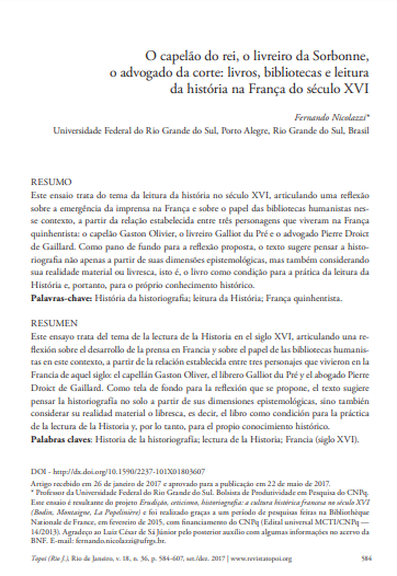 O capelão do rei, o livreiro da Sorbonne, o advogado da corte: livros, bibliotecas e leitura da história na França do século XVI