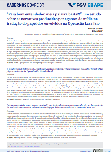“Para bom entendedor, meia palavra basta?!”: um estudo sobre as narrativas produzidas por agentes de mídia na tradução do papel dos envolvidos na Operação Lava Jato