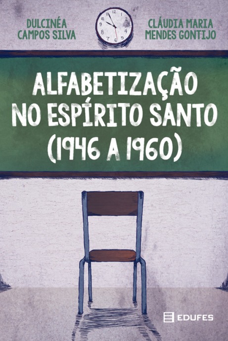 Alfabetização no Espírito Santo (1946 a 1960)