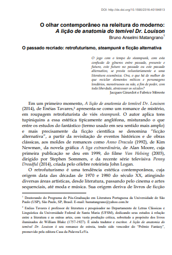 O olhar contemporâneo na releitura do moderno: A lição de anatomia do temível Dr. Louison