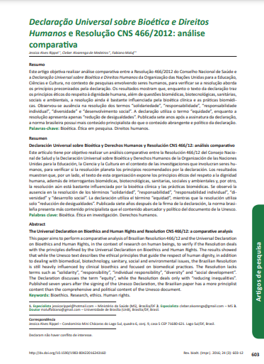 Declaração Universal sobre Bioética e Direitos Humanos e Resolução CNS 466/2012: análise comparativa