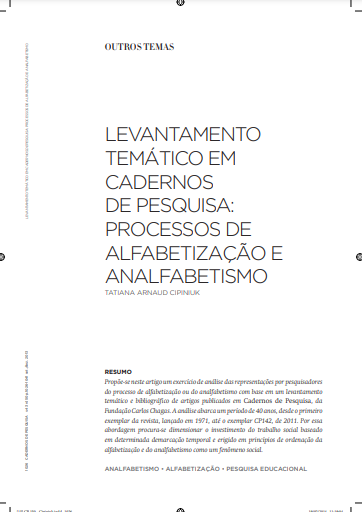 Levantamento temático em cadernos de pesquisa: processos de alfabetização e analfabetismo