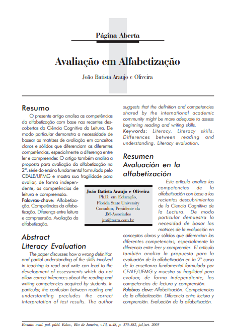 Avaliação em alfabetização