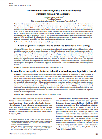 Desenvolvimento sociocognitivo e histórias infantis: subsídios para a prática docente