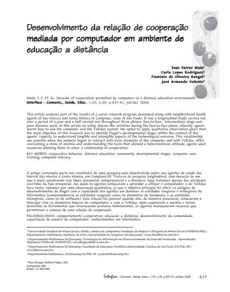 Desenvolvimento da relação de cooperação mediada por computador em ambiente de educação a distância