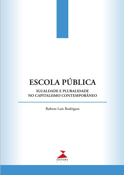 Escola pública: igualdade e pluralidade no capitalismo contemporâneo