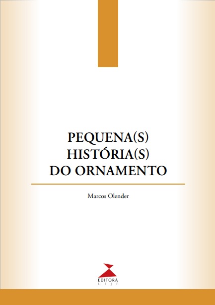 Pequena(s) história(s) do ornamento