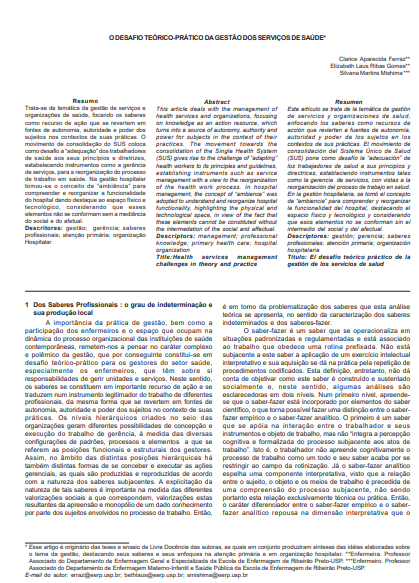 O desafio teórico-prático da gestão dos serviços de saúde