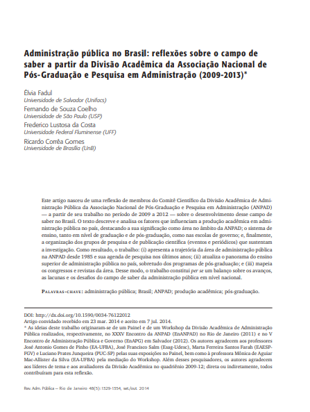 Administração pública no Brasil: reflexões sobre o campo de saber a partir da Divisão Acadêmica da Associação Nacional de Pós-Graduação e Pesquisa em Administração (2009-2013)