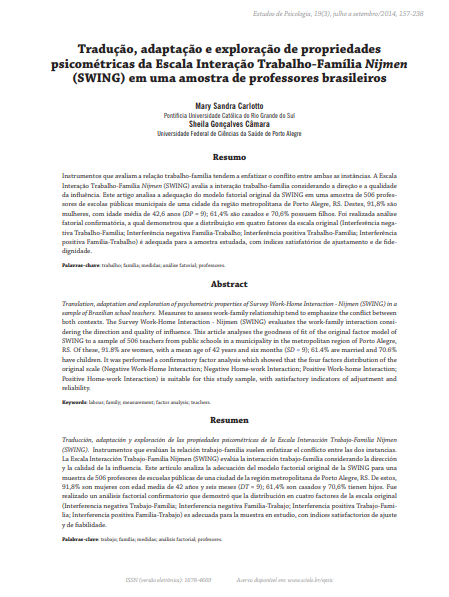 Tradução, adaptação e exploração de propriedades psicométricas da Escala Interação Trabalho-Família Nijmen (SWING) em uma amostra de professores brasileiros