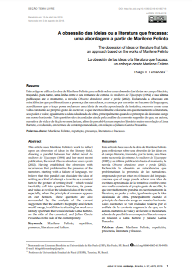 A obsessão das ideias ou a literatura que fracassa: uma abordagem a partir de Marilene Felinto