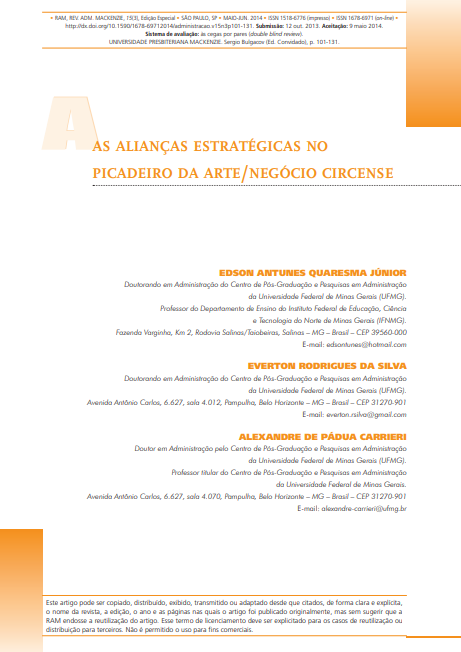 As alianças estratégicas no picadeiro da arte/negócio circense