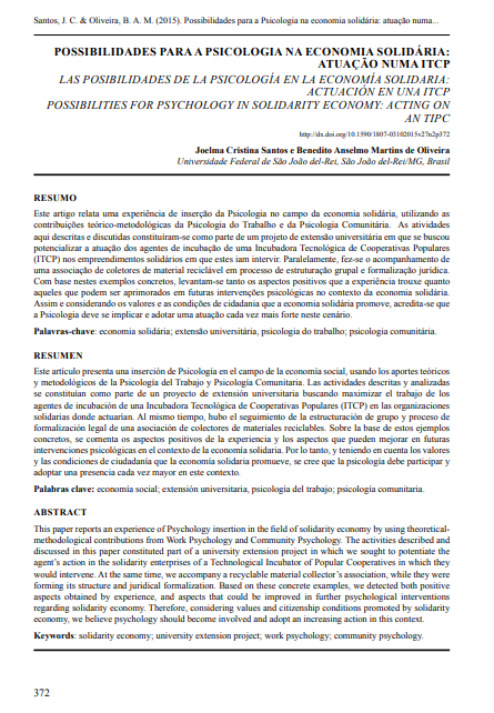 POSSIBILIDADES PARA A PSICOLOGIA NA ECONOMIA SOLIDÁRIA: ATUAÇÃO NUMA ITCP