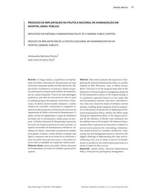 Processo de implantação da política nacional de humanização em hospital público