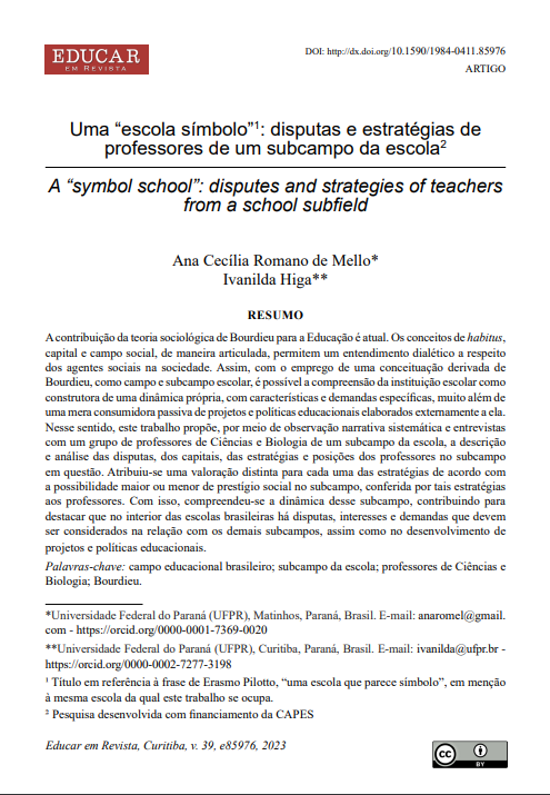 Uma “escola símbolo”: disputas e estratégias de professores de um subcampo da escola