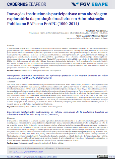 Inovações institucionais participativas: uma abordagem exploratória da produção brasileira em Administração Pública na RAP e no EnAPG (1990-2014)