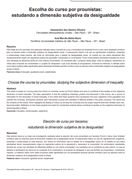 Escolha do curso por prounistas: estudando a dimensão subjetiva da desigualdade
