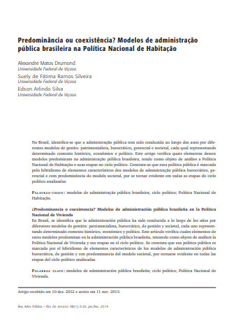 Predominância ou coexistência?: modelos de administração pública brasileira na Política Nacional de Habitação