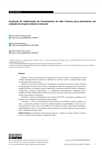 Evaluation of the implementation of human milk supply for prematures in a neonatal intensive care