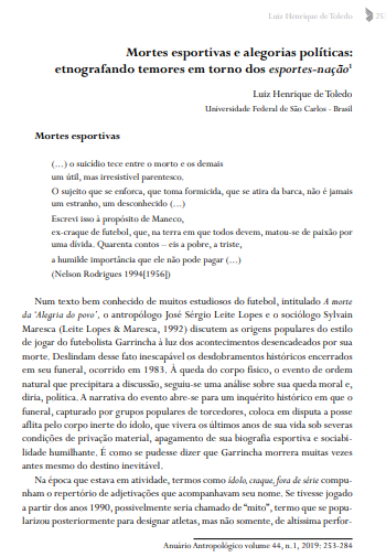 Museu Nacional: Elogio, lamento e augúrio