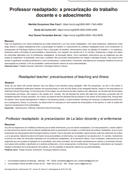 Professor readaptado: a precarização do trabalho docente e o adoecimento
