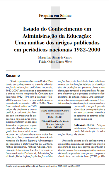 Estado do conhecimento em administração da educação: uma análise dos artigos publicados em periódicos nacionais 1982-2000