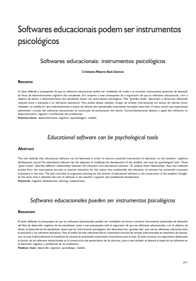 Softwares educacionais podem ser instrumentos psicológicos