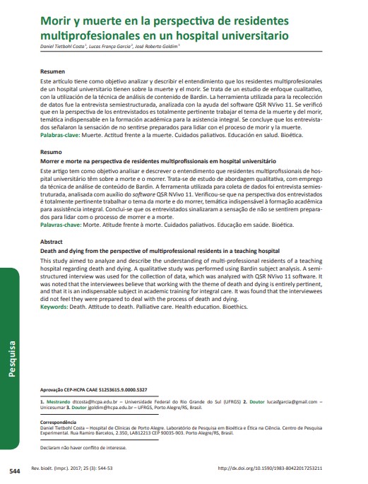 Morrer e morte na perspectiva de residentes multiprofissionais em hospital universitário