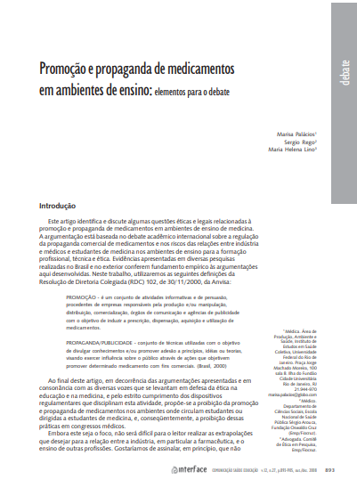 Promoção e propaganda de medicamentos em ambientes de ensino: elementos para o debate