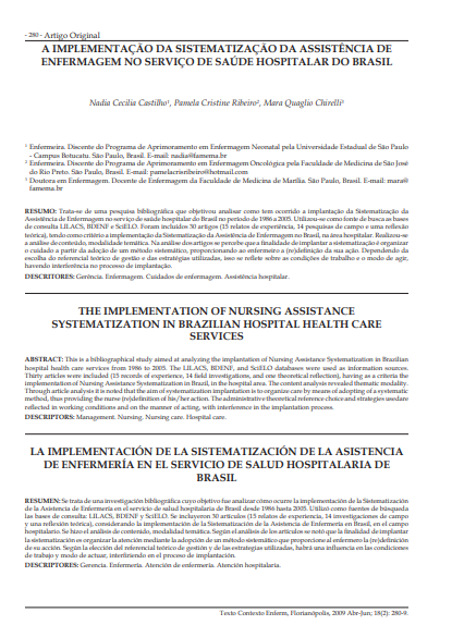A implementação da sistematização da assistência de enfermagem no serviço de saúde hospitalar do Brasil