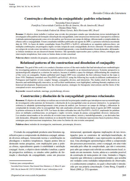Construção e dissolução da conjugalidade: padrões relacionais