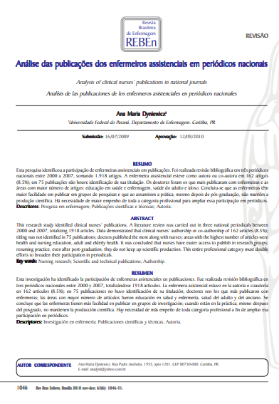 Análise das publicações dos enfermeiros assistenciais em periódicos nacionais